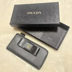 PRADA ブラックレザー 長財布