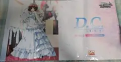 2026年最新】ダカーポ3 プレイマットの人気アイテム - メルカリ
