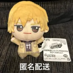 家庭教師ヒットマンREBORN! ちびぐるみ　ディーノ