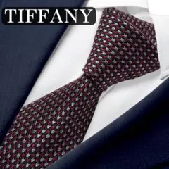 TIFFANY ネクタイ　ジャガード　ボルドーレッド　光沢感　ティファニーのサムネイル