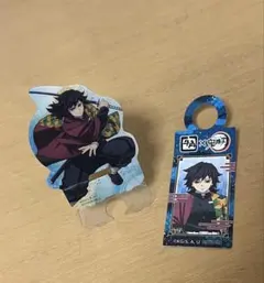 Item thumbnail for item 9fbb7abc-ee99-43ea-8f4f-7890c5c7ca97