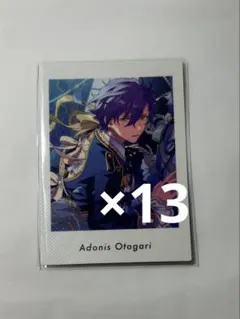 あんスタ ぱしゃっつ vol.4 Action 乙狩アドニス