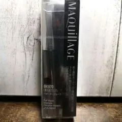 MAQuillAGEフルビジョンマスカラBK970のサムネイル