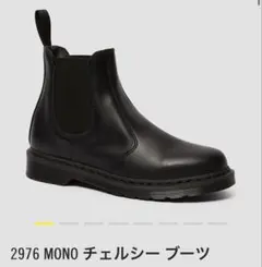 ⭐︎⭐︎⭐︎プロフ必読様 リクエスト 2点 まとめ商品