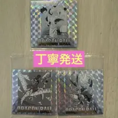 ドラゴンボール ウエハースシール まとめ売り3枚