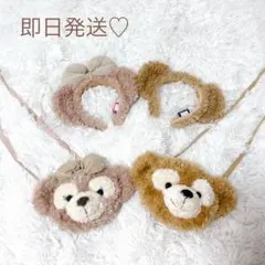 なつめちゃん様専用　ダッフィー　シェリーメイ　カチューシャ　ポシェット