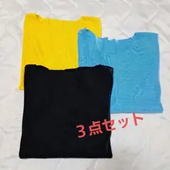 Item thumbnail for item d32dc0ab-f164-428b-8368-d5737000d5e6