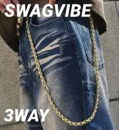 新品【SWAGVIBE】ウォレットチェーン ブレス　ネックレス　3Way