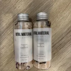 【新品未使用】VITAL MATERIAL アロマハーブバスソルト デュオセットのサムネイル