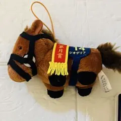 2025年最新】ジオグリフの人気アイテム - メルカリ