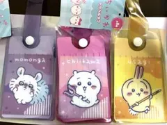 ちいかわ トラベルタグセット