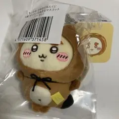 こぐま様 リクエスト 2点 まとめ商品