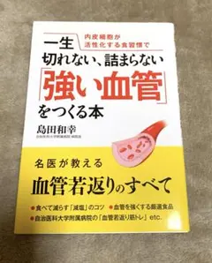 Item thumbnail for item 6c60b903-3d45-4975-8ce5-31cdac68dd4c