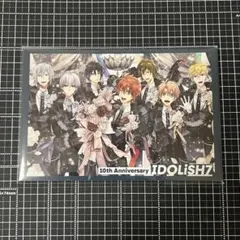 アイドリッシュセブン 10周年記念ビジュアルカードセット アイナナ フェア