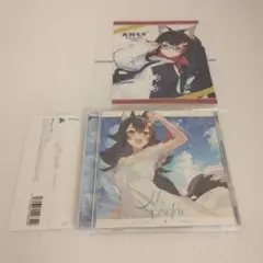 My Sparkle 大神ミオ　CD ホロライブ