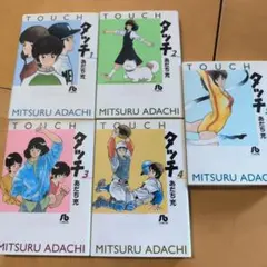 ジローくん様あだち充タッチCOLLECTION DVD BOX1〜3全巻セット - メルカリ