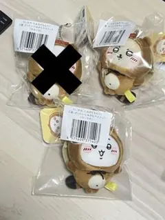 ちいかわ　たぬきだもんくじ　C賞　ちいかわ　ラッコ