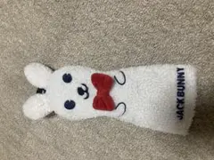 Item thumbnail for item 84255f1f-2d80-454f-905e-d4a0304a5d24