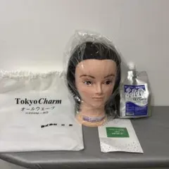 オールウェーブウィッグ