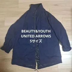 【UNITED ARROWS】ダウン コート メンズ Sサイズ