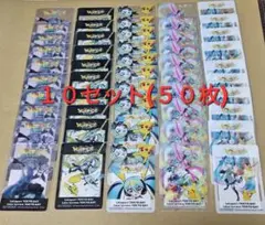 ポケモン初音ミクららぽーと東京ベイクリアカード5種10セット