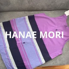 Item thumbnail for item 244b73df-d0cb-4415-863d-6b48dfddf1bc