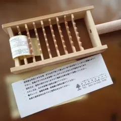鬼おろし 孟宗竹製 酒井産業のサムネイル