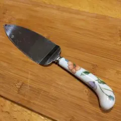 Item thumbnail for item 625c2694-4c9f-4bbf-b2bc-b339ac98f845