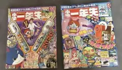 Item thumbnail for item b5bb28e1-b8af-4ad6-87de-2bfd99325ab5