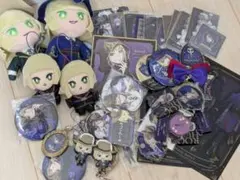 ツイステッドワンダーランド　ルークハント　まとめ売り　バラ売り❌️