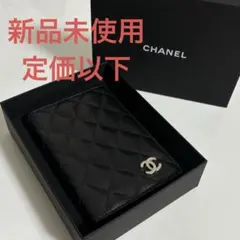 CHANEL ♡ 話題✨パスポートケース キャビアスキン 黒 ホリデー 