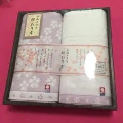 ❤️春色のとっても可愛い桜柄❤️新品未使用品❤️今治タオル❤️桜おり布 フェイスタオル