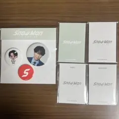 Snow Man 宮舘涼太　ポップアップセット