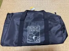 最安値！非売品！新品未使用　タグ付　スヌーピー　ボストンバッグ　ブラック