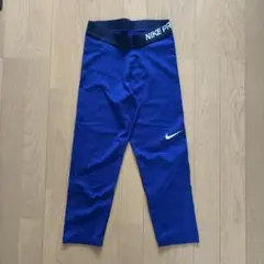 NIKE PRO ブルーレギンスS