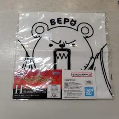 ワンピース　一番クジ　タオルBANDAI