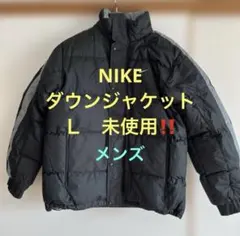 2025年最新】00S nike ダウンジャケットの人気アイテム - メルカリ
