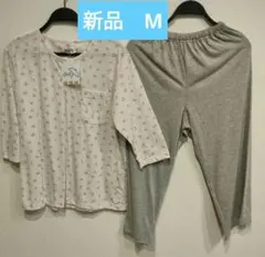 新品　ARNOLDPALMER　パジャマ　上下セット　Mのサムネイル