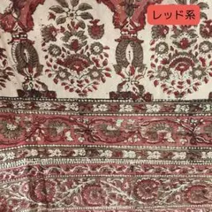 【新品】インド綿 マルチクロス 色:レッド系 200×250