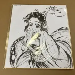 緋野魔璃亜 ミニ色紙 Tony 色紙 シスターブラッド トニー 神絵師 魔