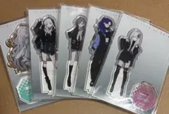 プロセカ ニーゴ ZOZOTOWN アクスタ