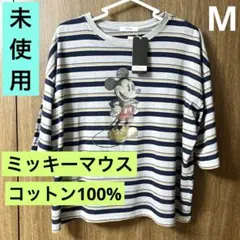 新品 ミッキーマウス 半袖 Tシャツ ボーダー M レトロ 5分袖 ディズニーのサムネイル