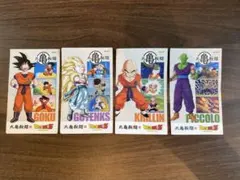 丸亀製麺 ドラゴンボール　うどん券期限切れ　4枚