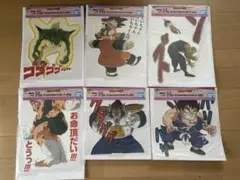 ドラゴンボール 一番くじ H賞 ダイカットビジュアルボード 6枚セット