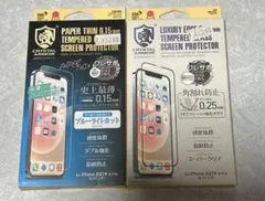 Item thumbnail for item cf9b0c42-14d0-4eb9-b57a-e0824c5387c5