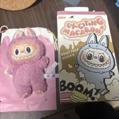 Exciting Macaron Vinyl Face ぬいぐるみ