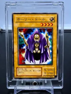 2026年最新】ホーリードール 初期の人気アイテム - メルカリ
