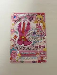 アイカツカード　ピンクステージベスト　星宮いちご　サイン入り