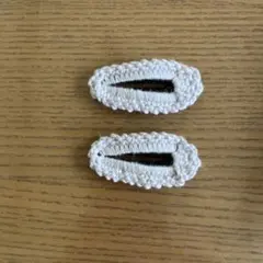 ハンドメイド　かぎ針編み　パッチンピン　2個