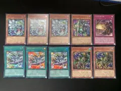 遊戯王OCG カードまとめ売り トゥーンデッキパーツ | Mercari